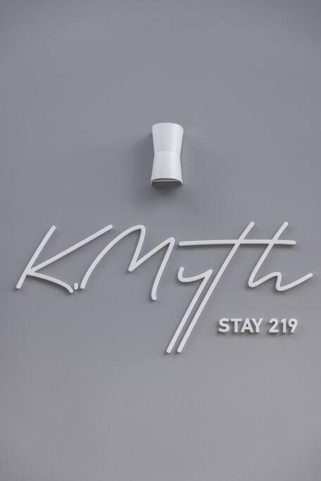 K.Myth Stay 219 Βόλος Εξωτερικό φωτογραφία